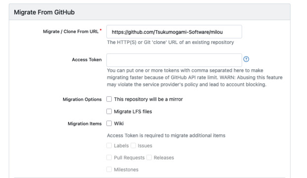 The Gitea import menu